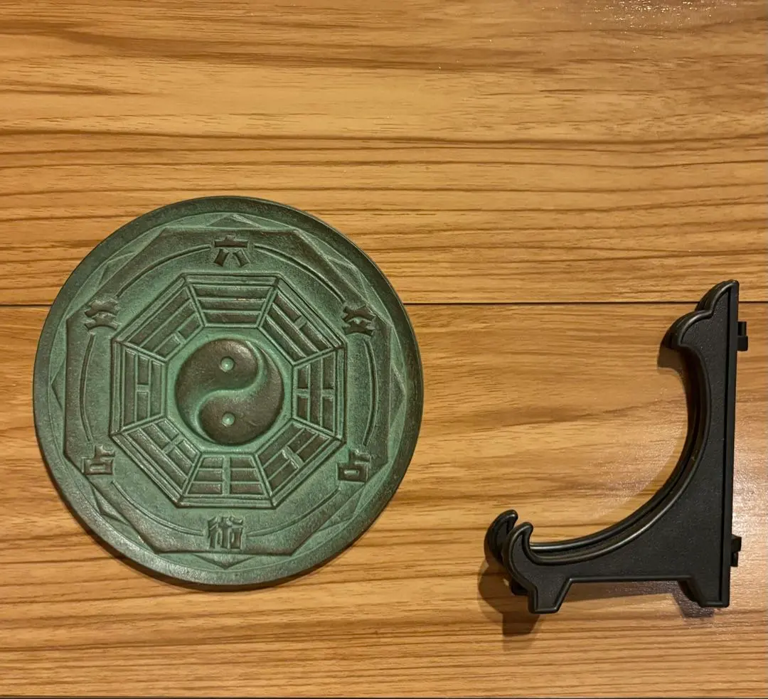 2026年最新】六爻占術の人気アイテム - メルカリ