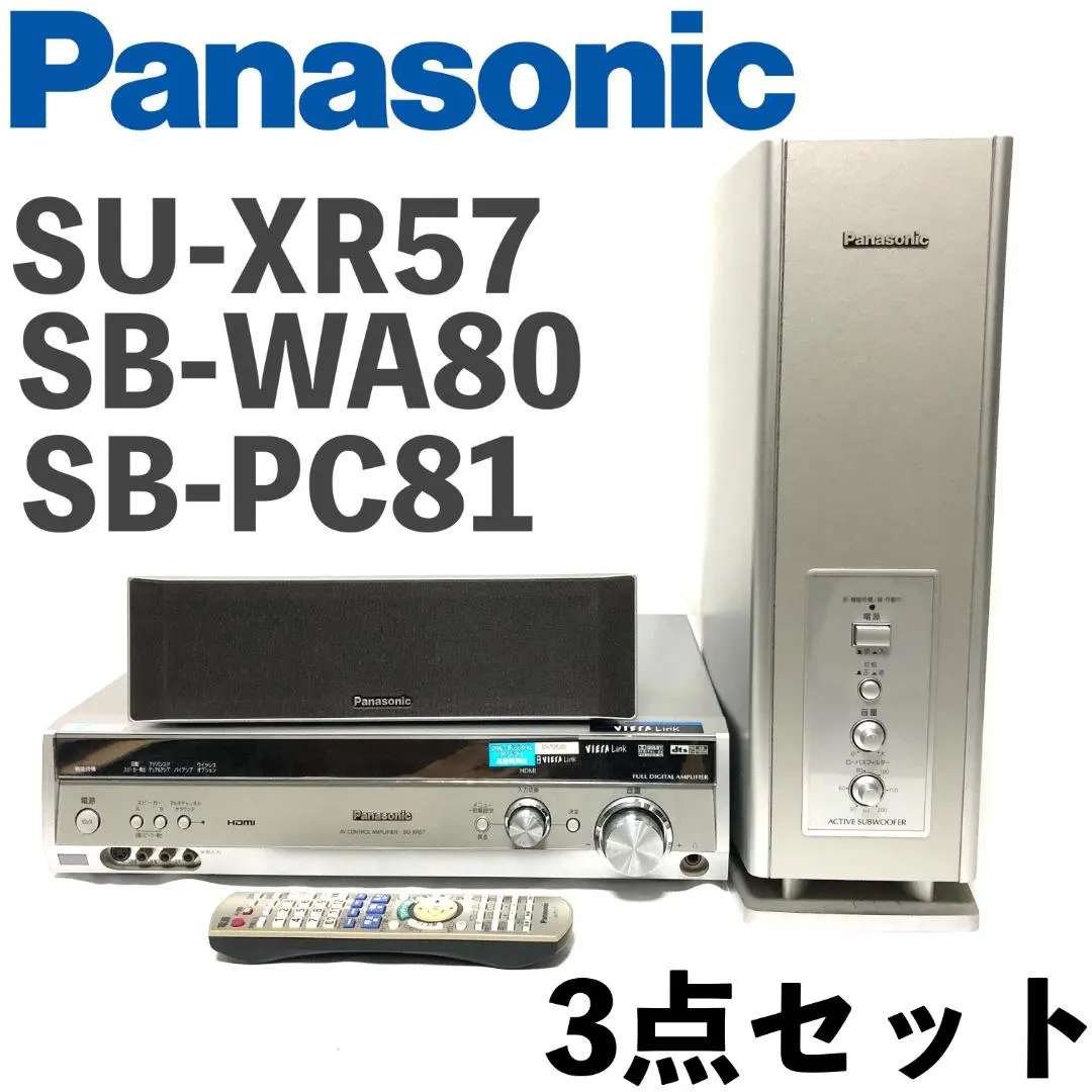 2026年最新】panasonic su-xr57の人気アイテム - メルカリ