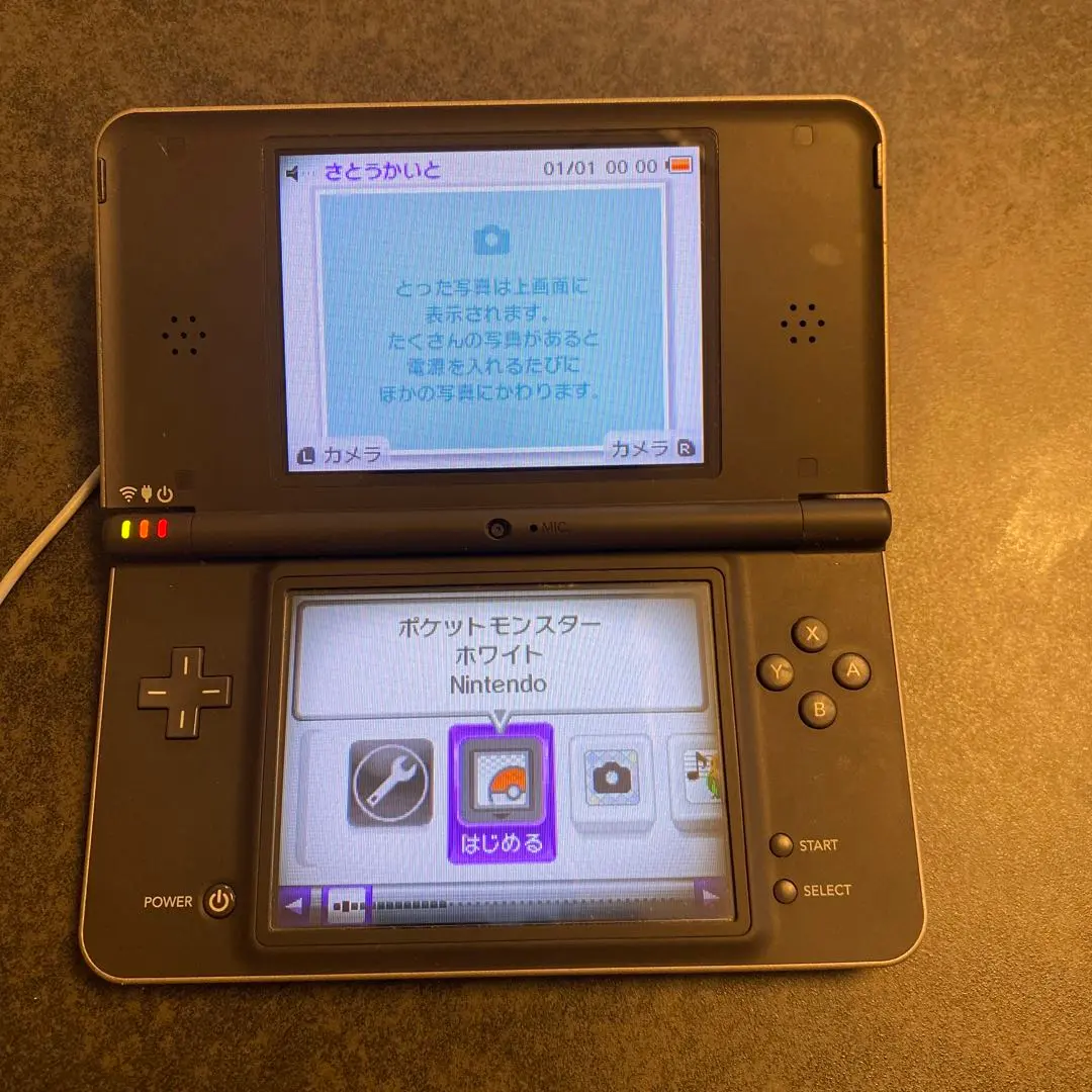 2026年最新】ニンテンドー DSi LL ダークブラウン 中古の人気アイテム