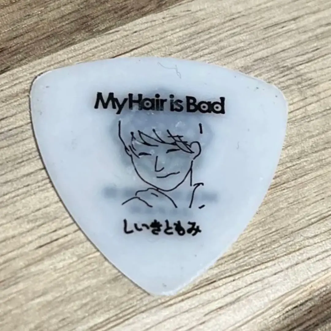 2026年最新】マイヘア ピックの人気アイテム - メルカリ