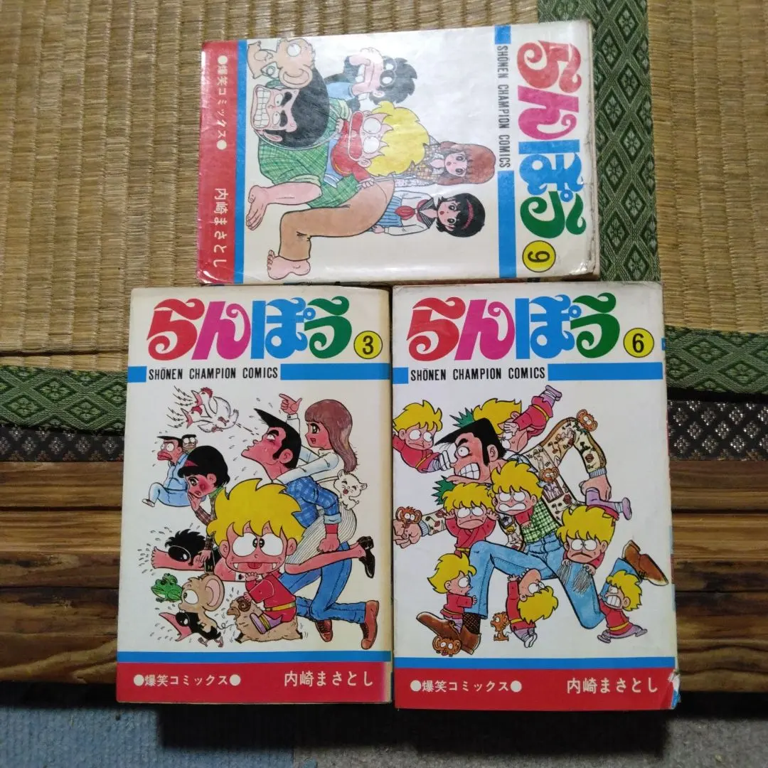 2026年最新】内崎まさとしの人気アイテム - メルカリ