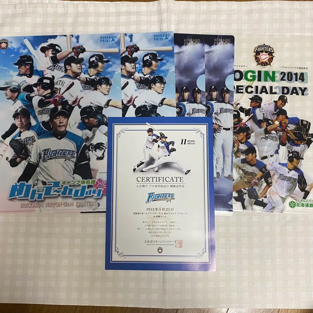 2026年最新】大谷 観戦証明書の人気アイテム - メルカリ