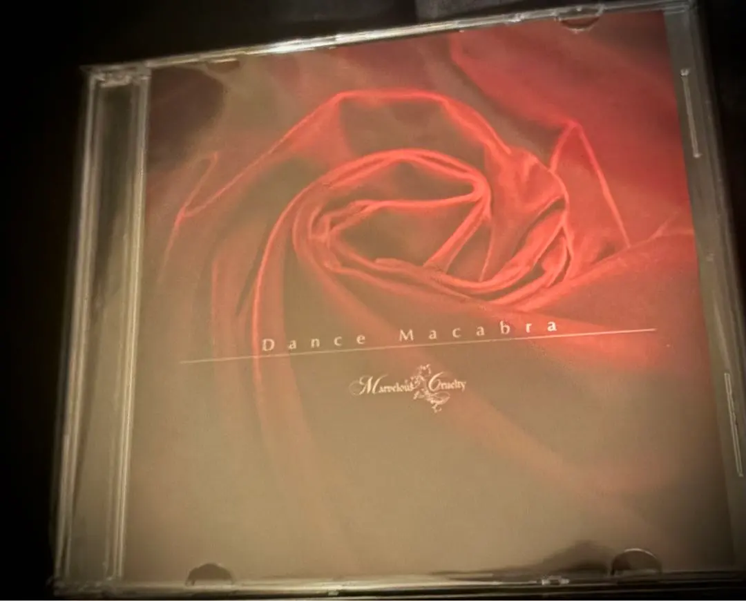 2026年最新】Marvelous crueltyの人気アイテム - メルカリ