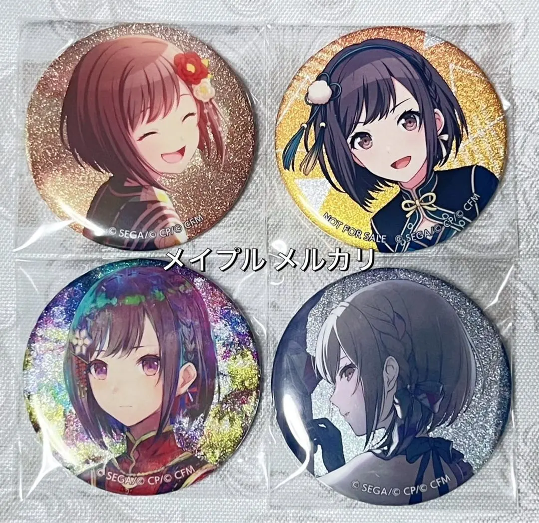 2026年最新】東雲絵名 缶バッジ 夏祭りの人気アイテム - メルカリ