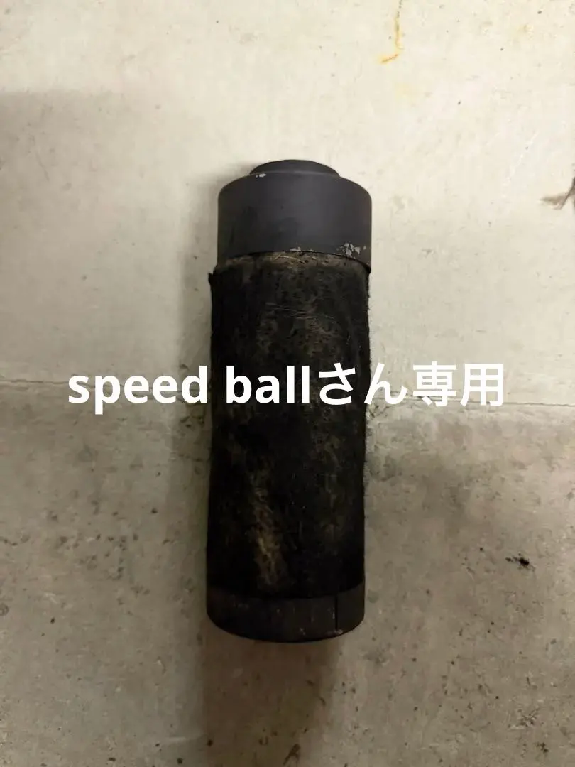 2026年最新】東京鉄管 バッフルの人気アイテム - メルカリ