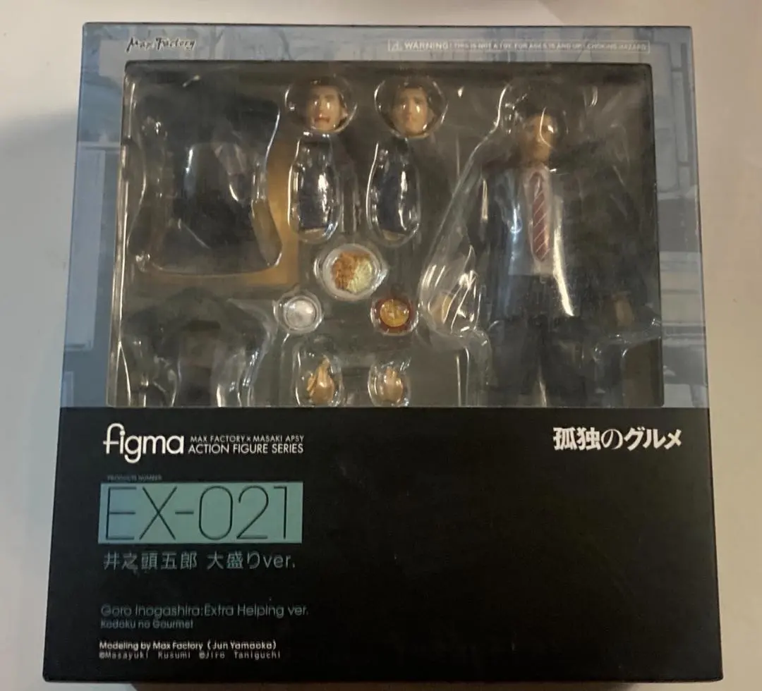 2026年最新】figma孤独のグルメ井之頭五郎大盛りverの人気アイテム