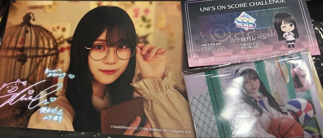 2026年最新】ユニエア イベントの人気アイテム - メルカリ