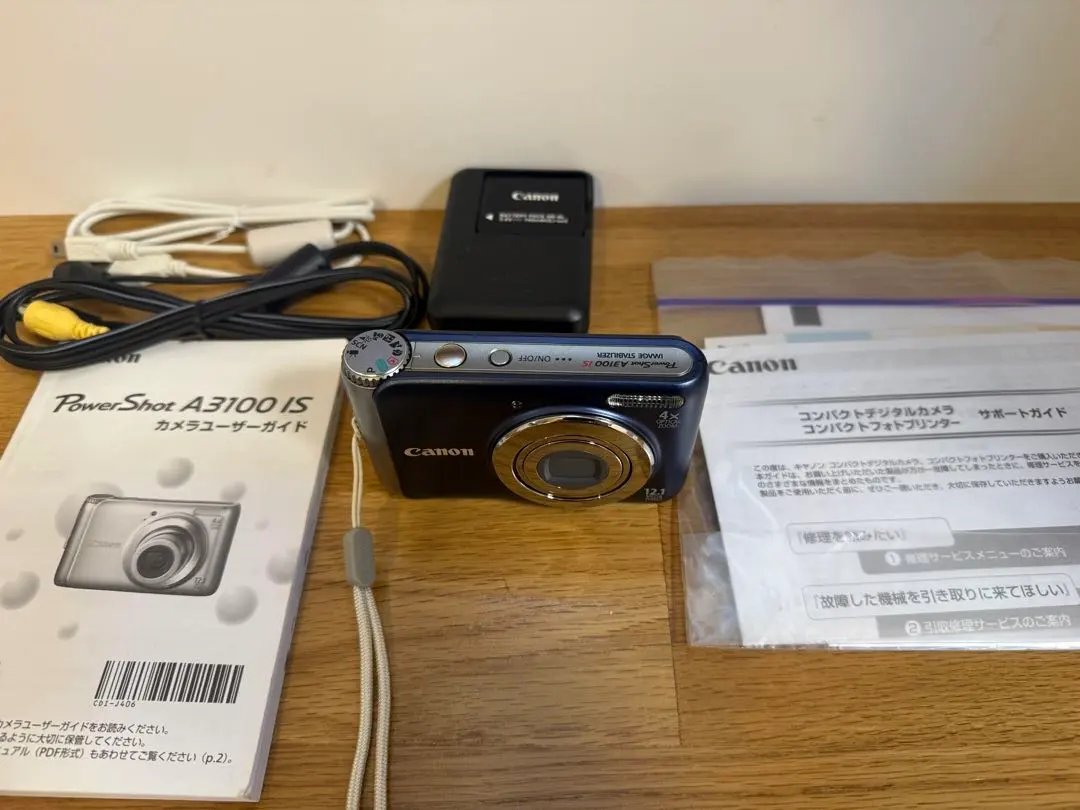 2026年最新】Canon A3100ISの人気アイテム - メルカリ