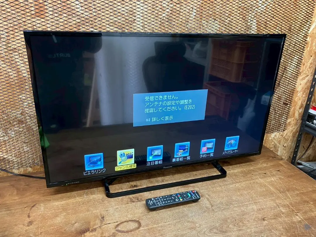 2026年最新】th-43d300の人気アイテム - メルカリ