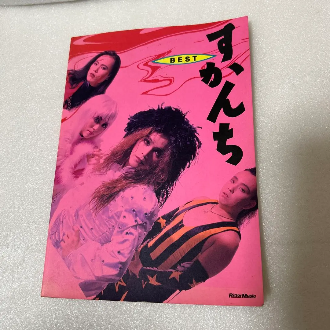 2026年最新】すかんち スコアの人気アイテム - メルカリ