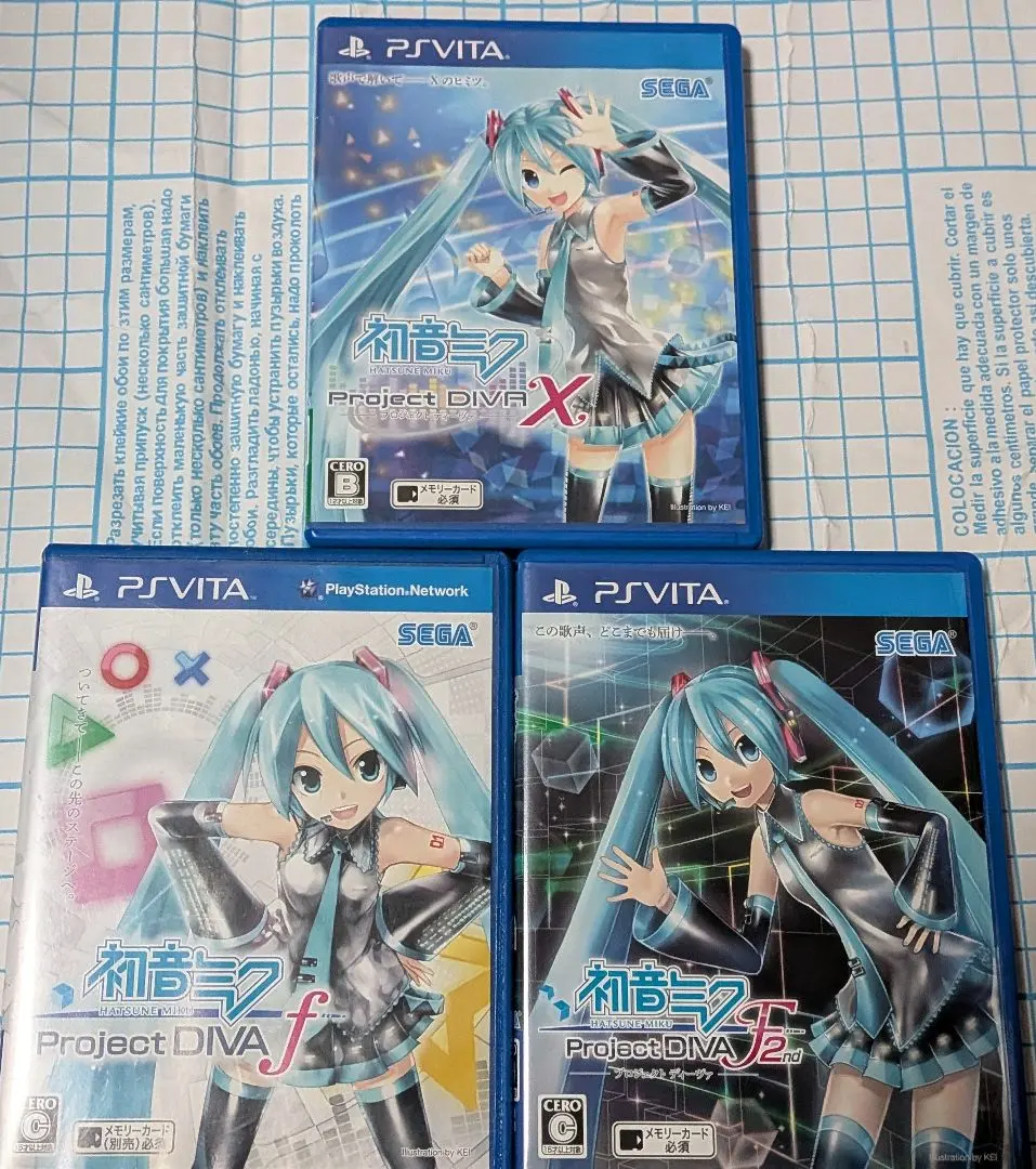 2026年最新】初音ミク -Project DIVA- f アクセサリーセットの人気