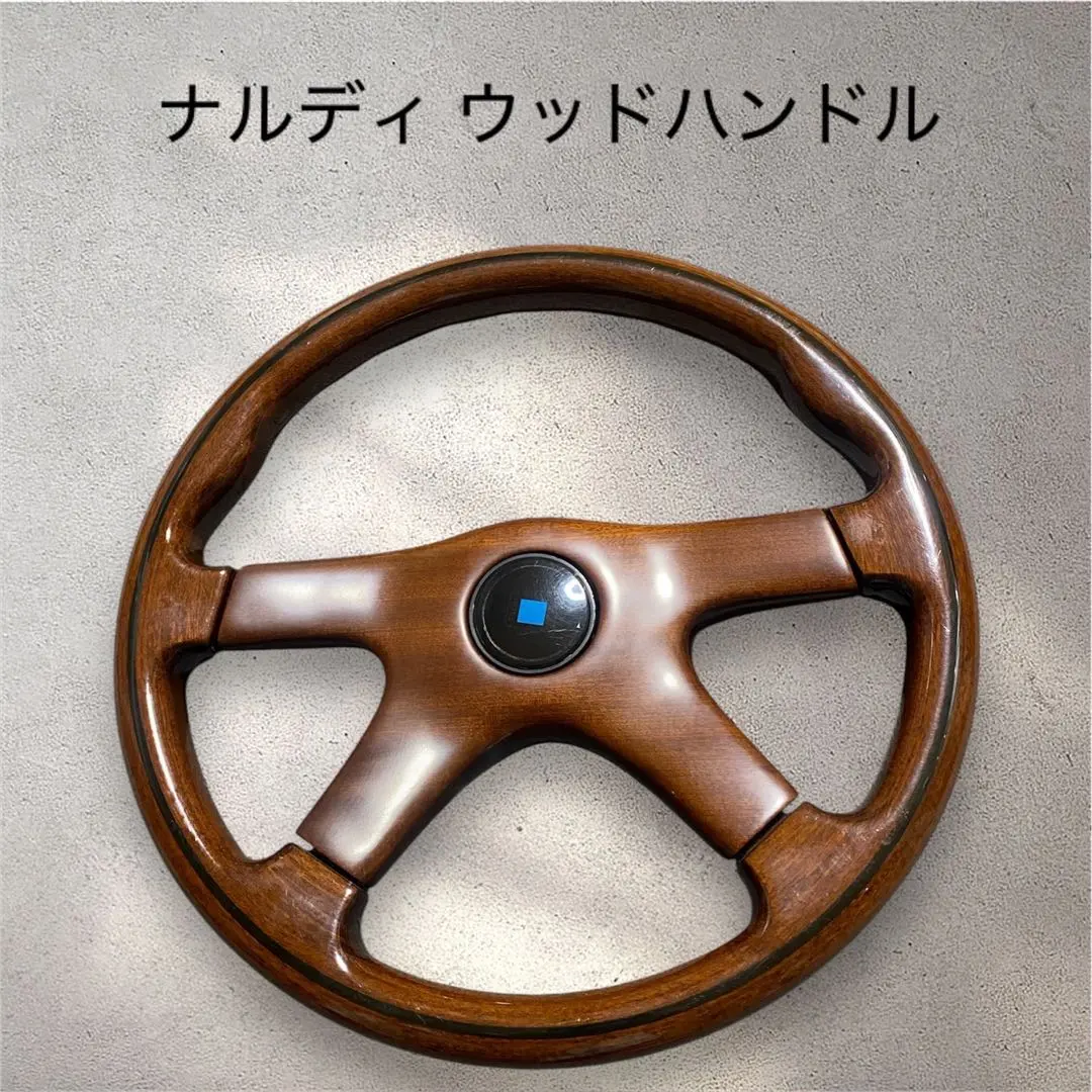 2026年最新】当時もの NARDIの人気アイテム - メルカリ