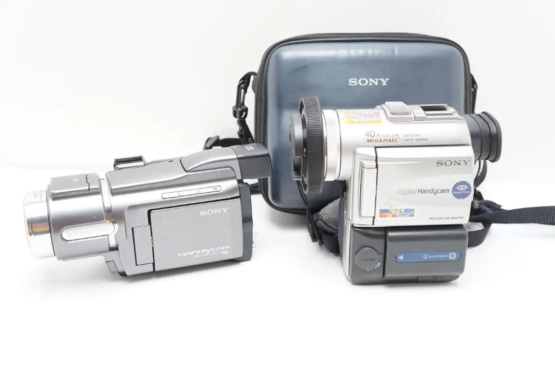 2026年最新】DCR-HC90の人気アイテム - メルカリ