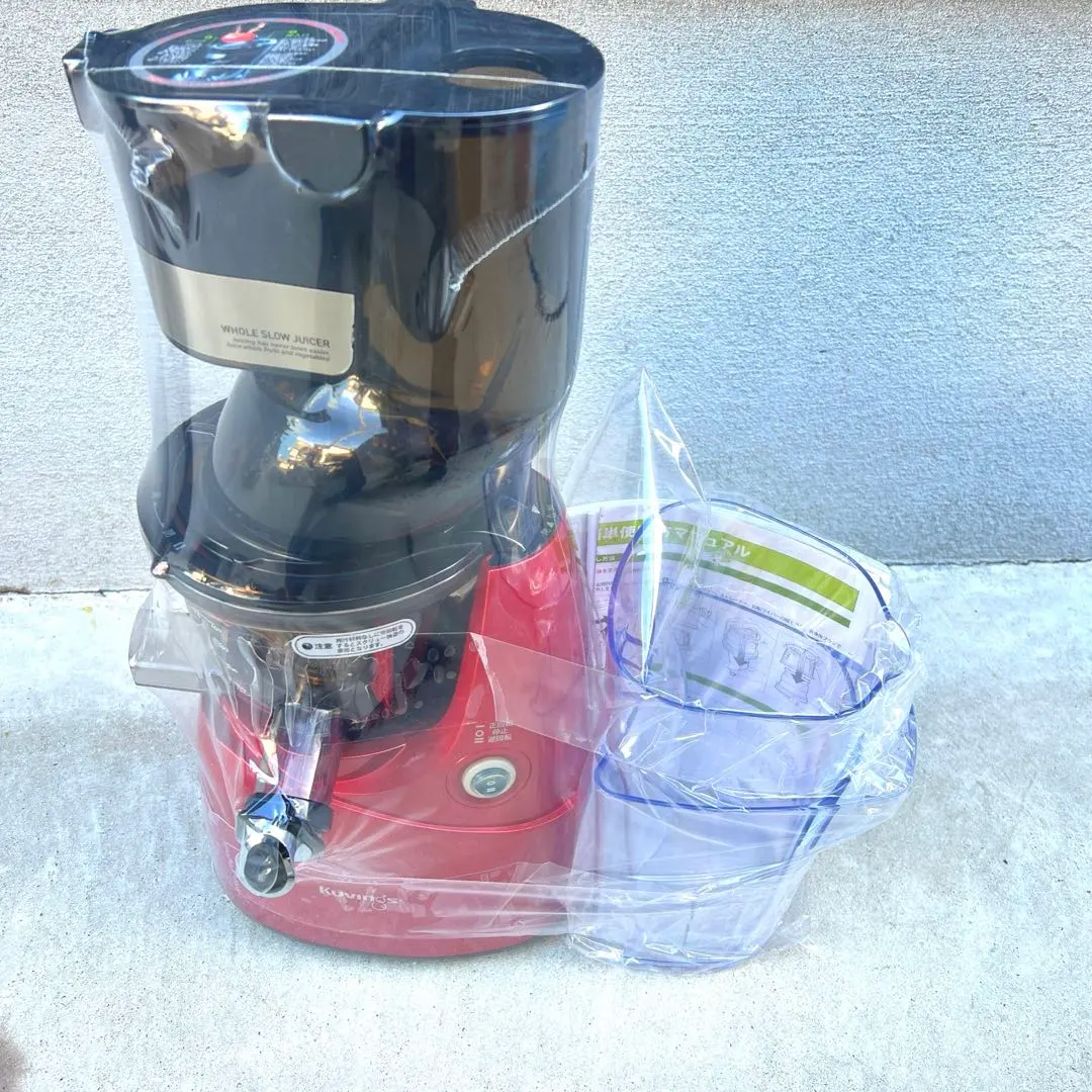 2026年最新】KUVINGS クビンス ホールスロージューサー JSG-30の人気