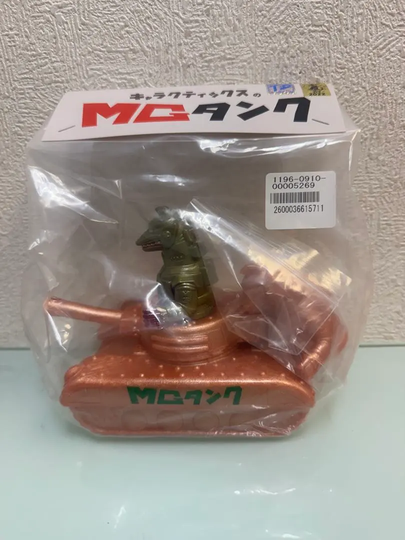 2026年最新】キャラクティックスの人気アイテム - メルカリ