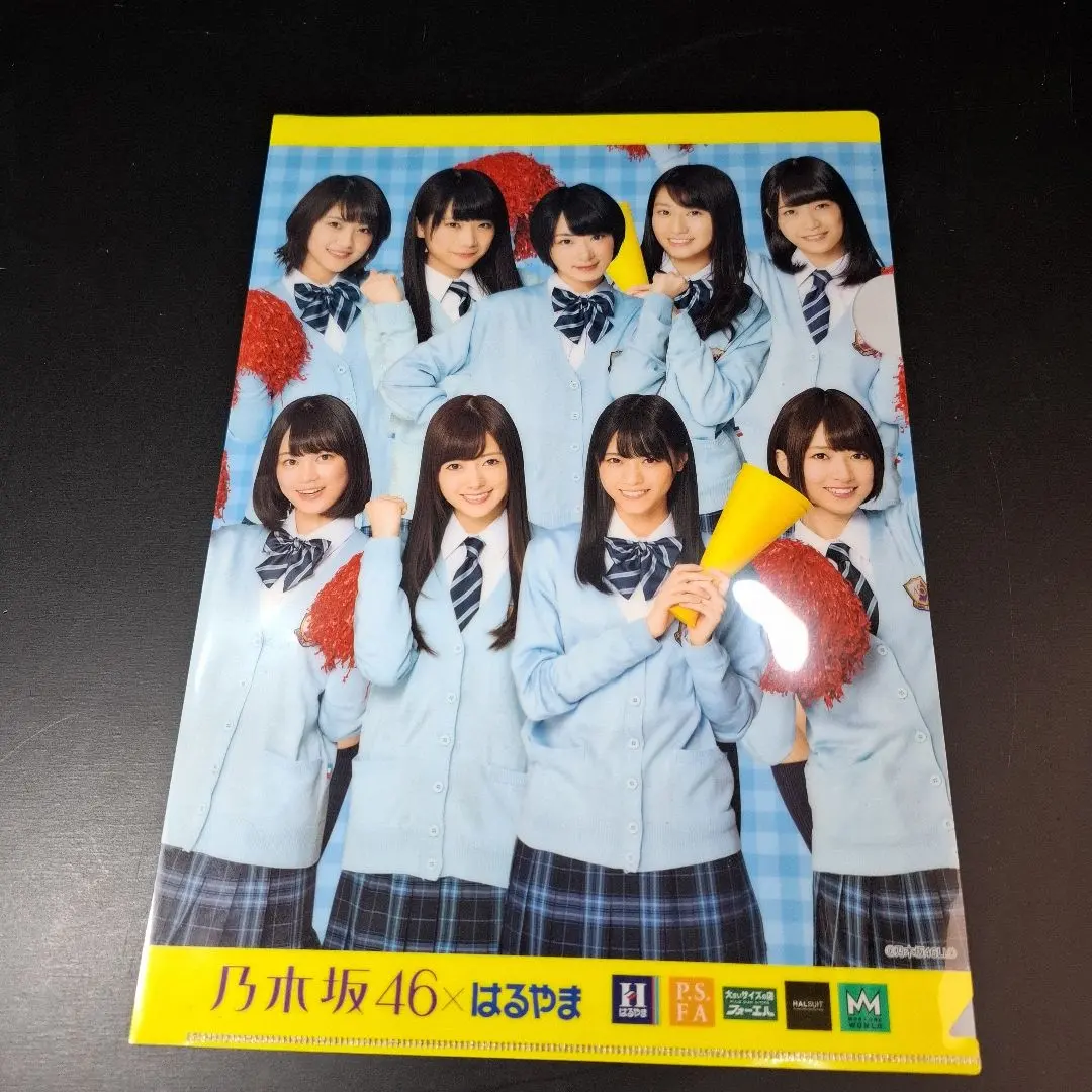 2026年最新】橋本奈々未クリアファイルの人気アイテム - メルカリ