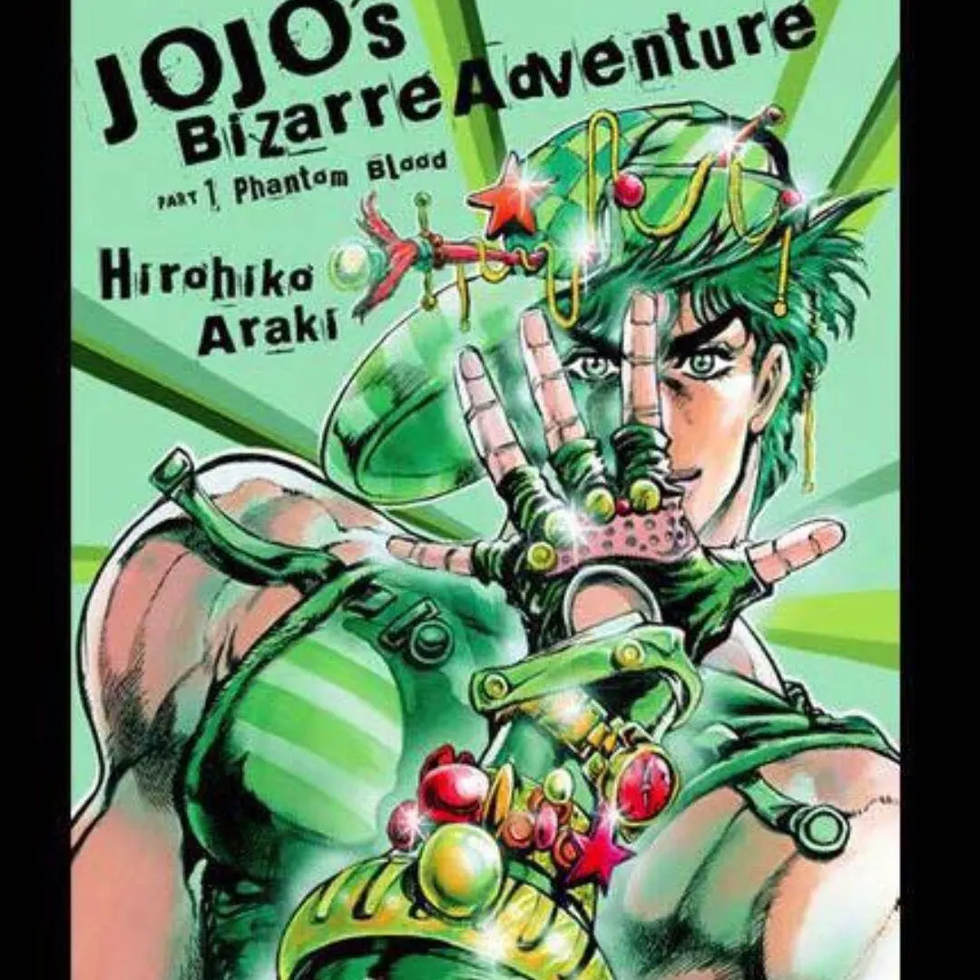 2026年最新】b1ポスター ジョジョの人気アイテム - メルカリ
