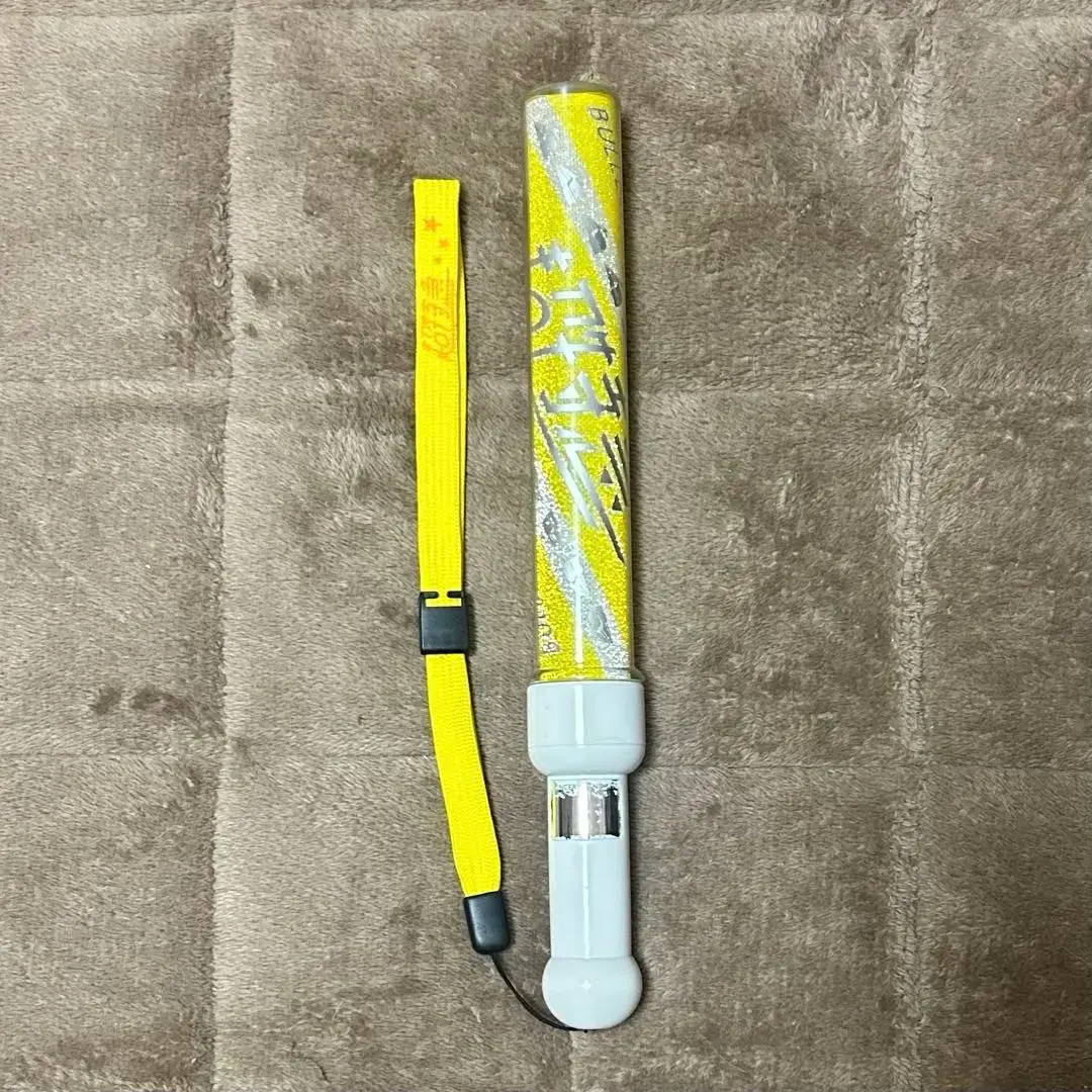 2026年最新】超特急 初代ペンライトの人気アイテム - メルカリ