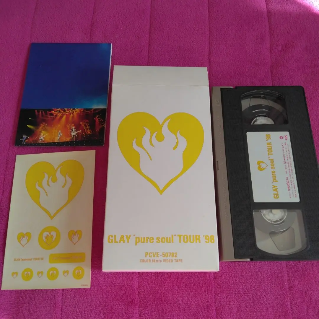 2026年最新】glay pure soul dvdの人気アイテム - メルカリ