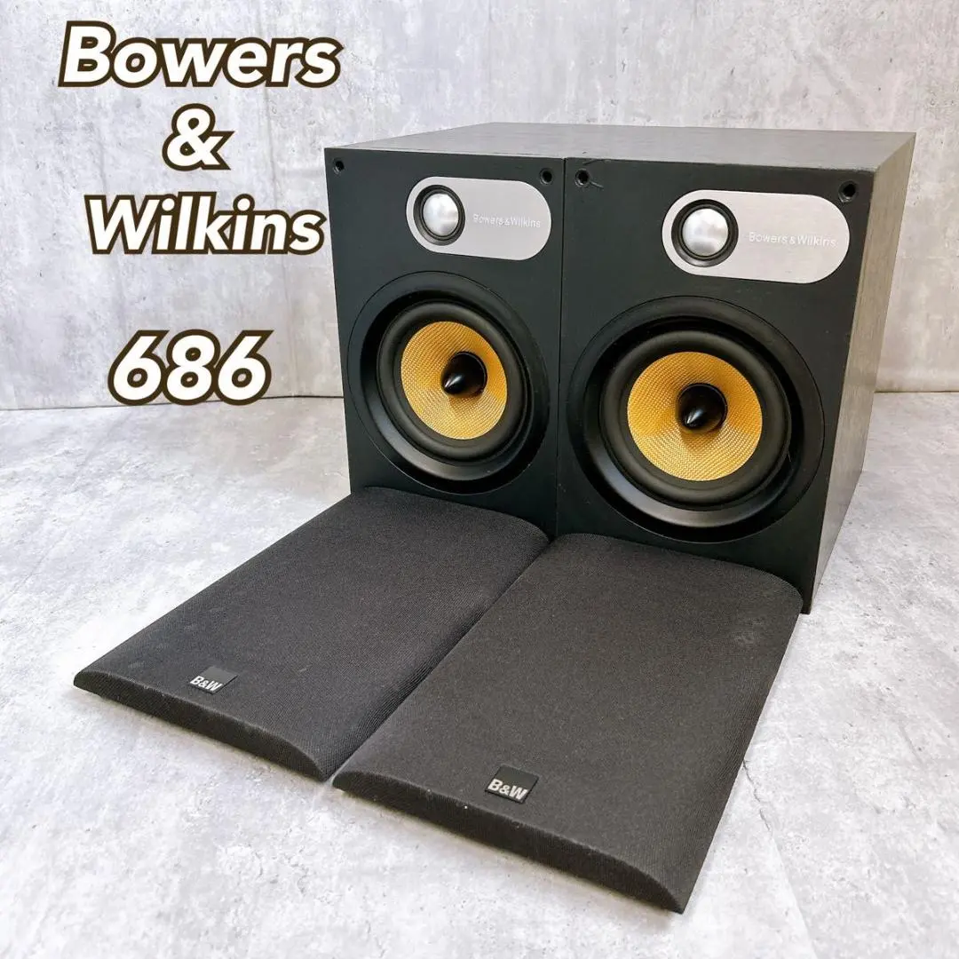 2026年最新】b&w スピーカー 685の人気アイテム - メルカリ