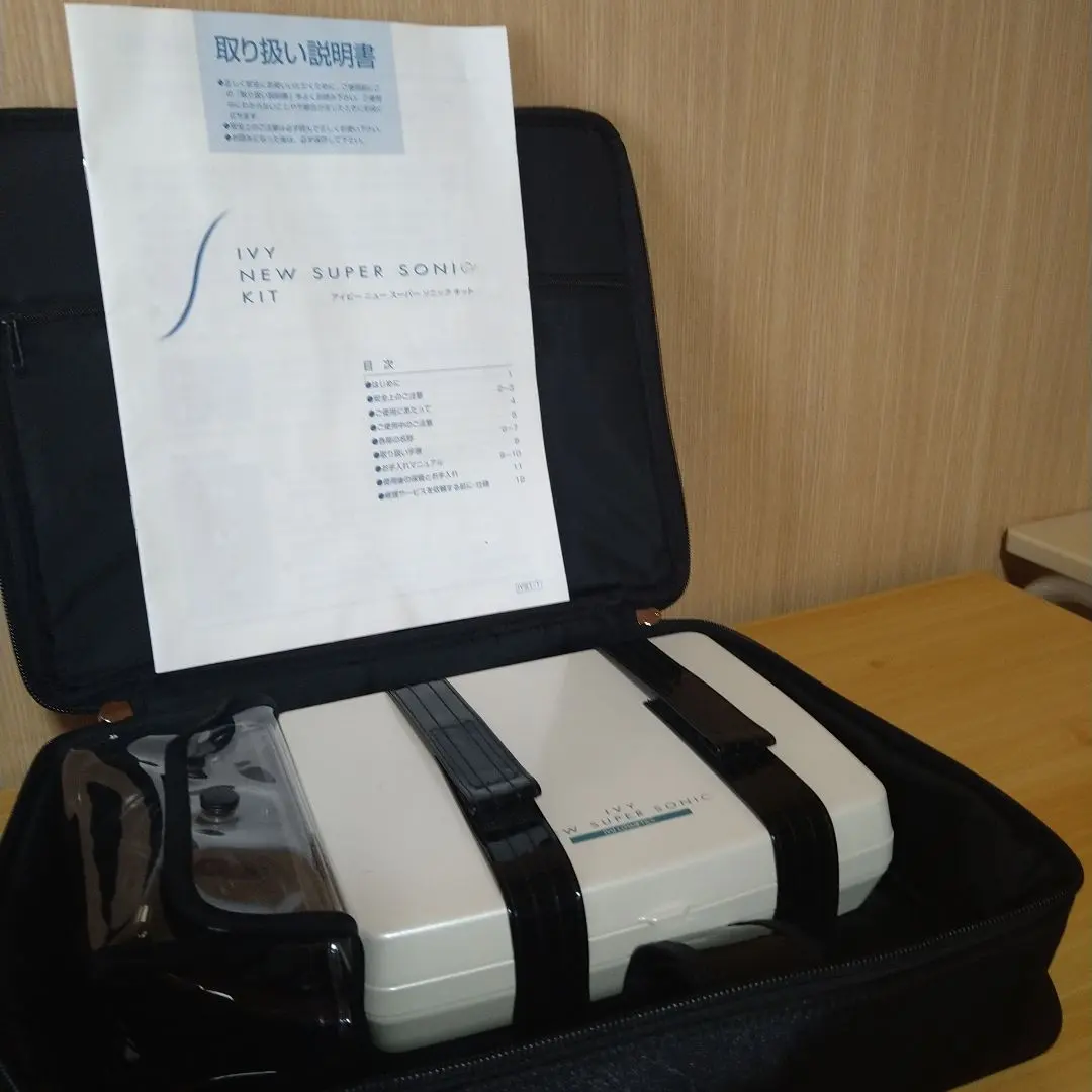 2026年最新】アイビー スーパーソニックの人気アイテム - メルカリ