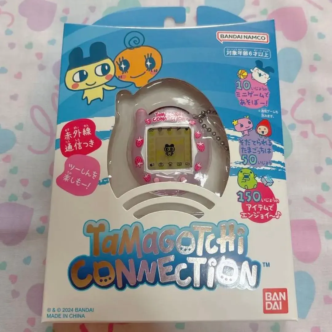 2026年最新】いちごぱーるみるくの人気アイテム - メルカリ