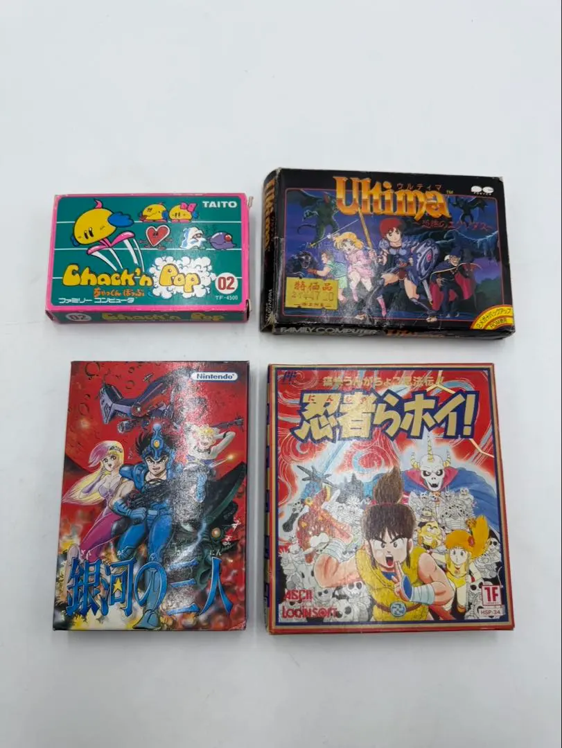 2026年最新】ちゃっくんぽっぷの人気アイテム - メルカリ