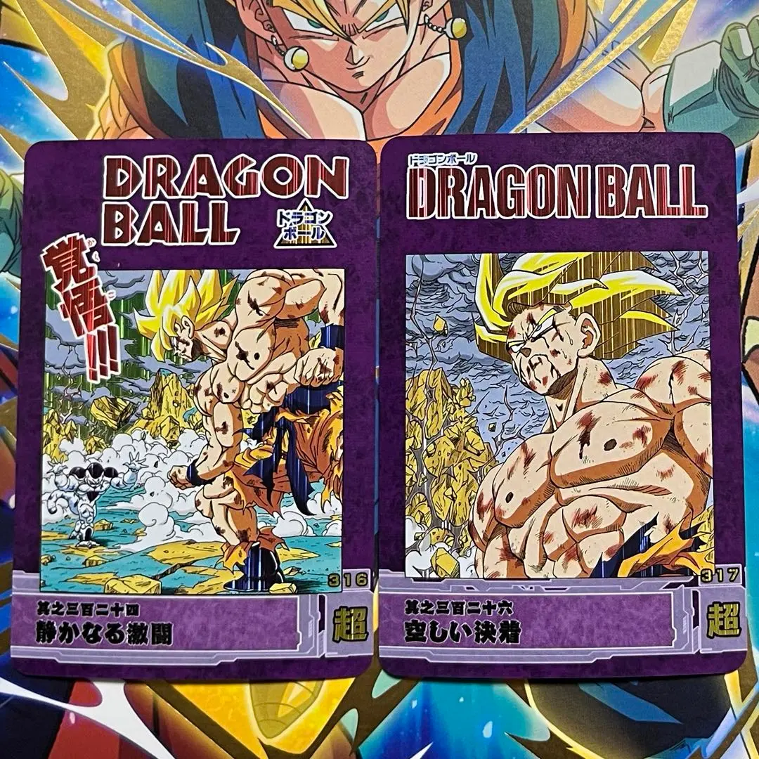 2026年最新】合計枚数/個数：2枚 ビジュアルアドベンチャーの人気