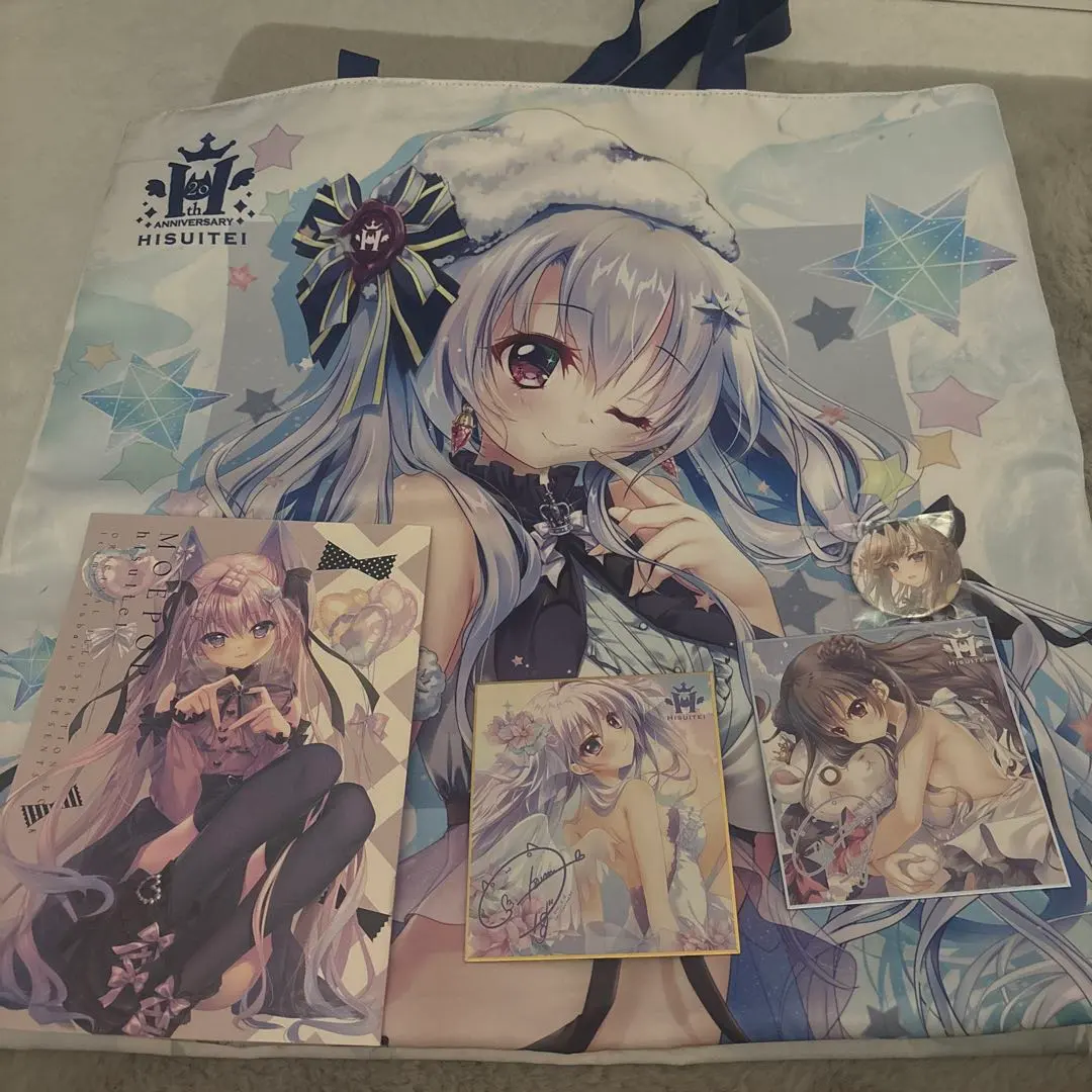 2026年最新】9-nine- クッションの人気アイテム - メルカリ