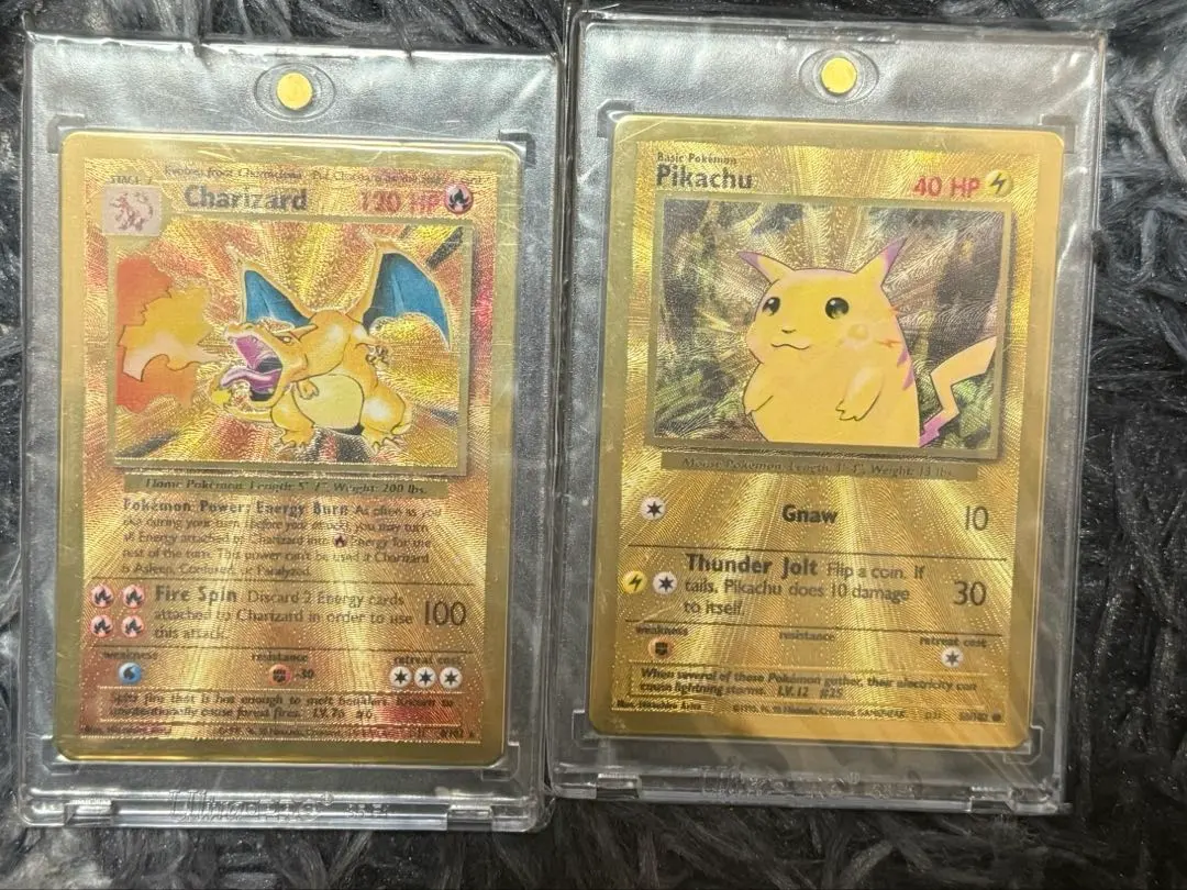 2026年最新】25 ウルトラプレミアムコレクションの人気アイテム - メルカリ