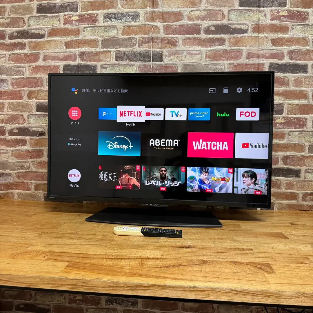 2026年最新】4t-c40bj1の人気アイテム - メルカリ