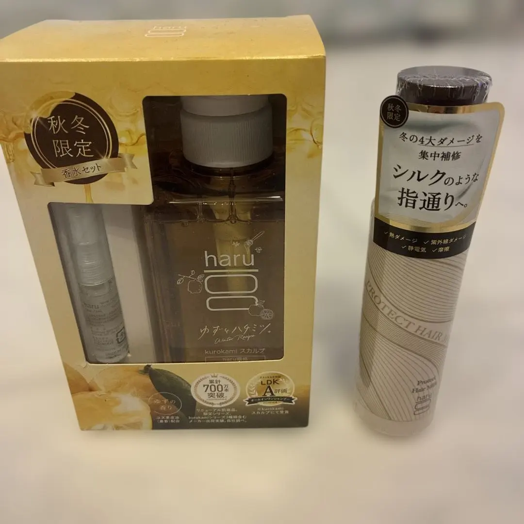 2026年最新】haru シャンプー ゆずの人気アイテム - メルカリ