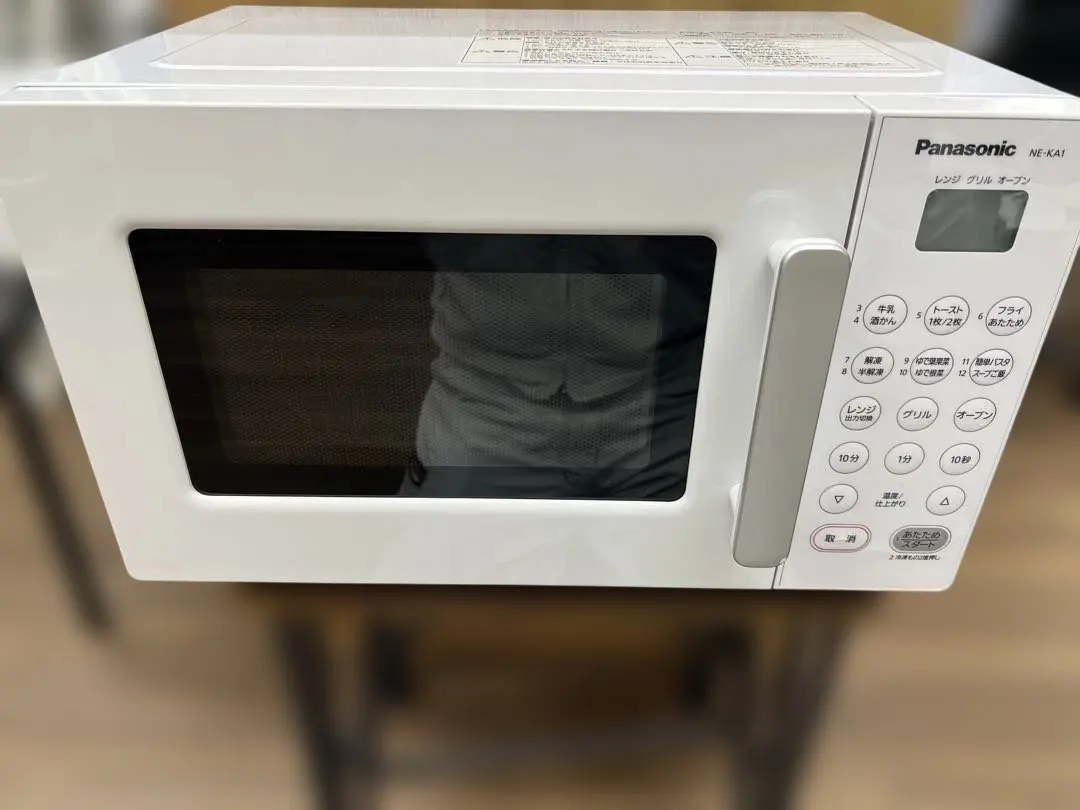 2026年最新】NE-KA1の人気アイテム - メルカリ