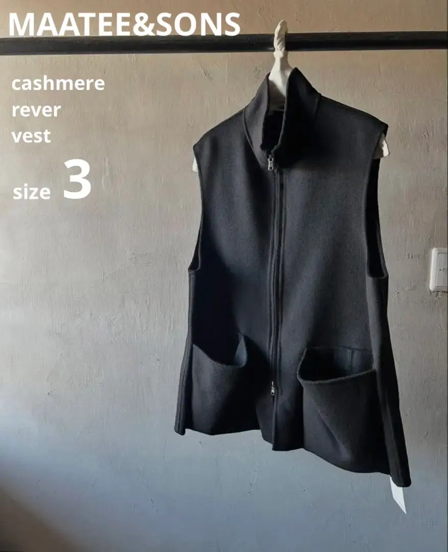 2026年最新】MAATEE&SONS カラー：ブラック系 ベストの人気アイテム