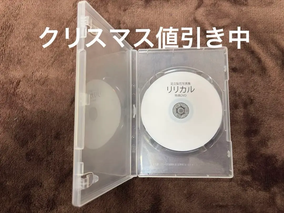 2026年最新】足立梨花 リリカル dvdの人気アイテム - メルカリ