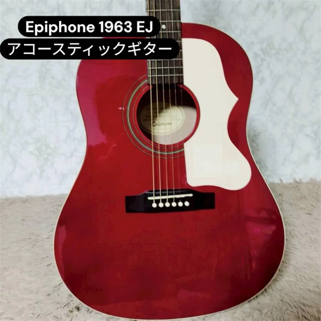 2026年最新】epiphone ej-45の人気アイテム - メルカリ