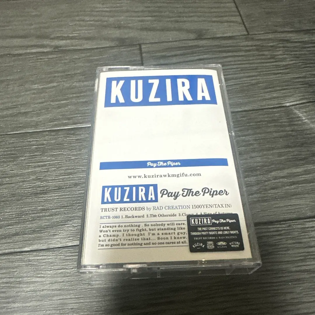 2026年最新】kuzira カセットの人気アイテム - メルカリ