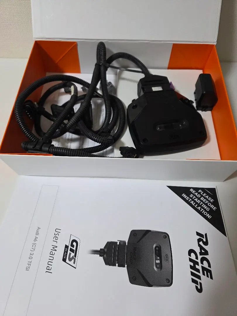 2026年最新】レースチップ アウディの人気アイテム - メルカリ