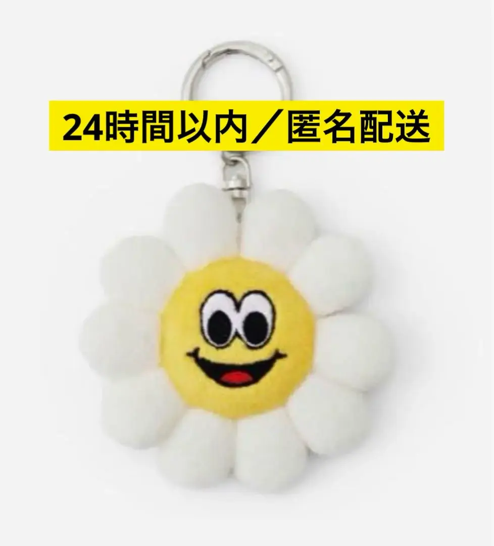 2026年最新】カモミール セブチの人気アイテム - メルカリ