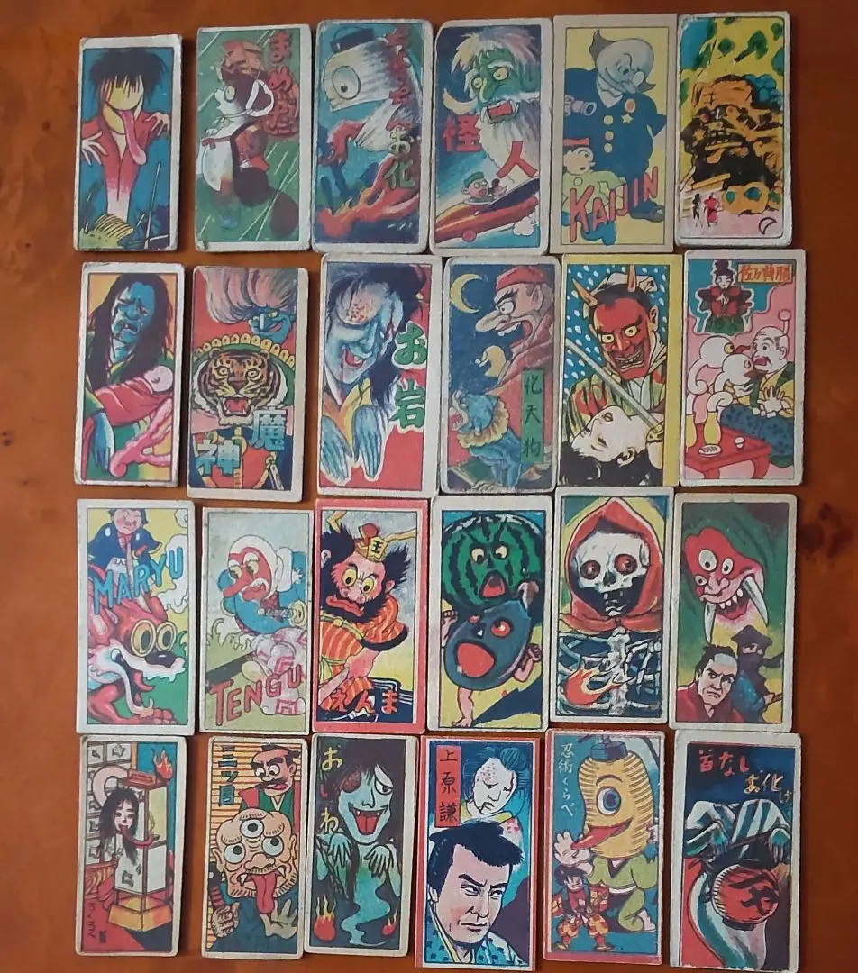 2026年最新】お化けめんこの人気アイテム - メルカリ