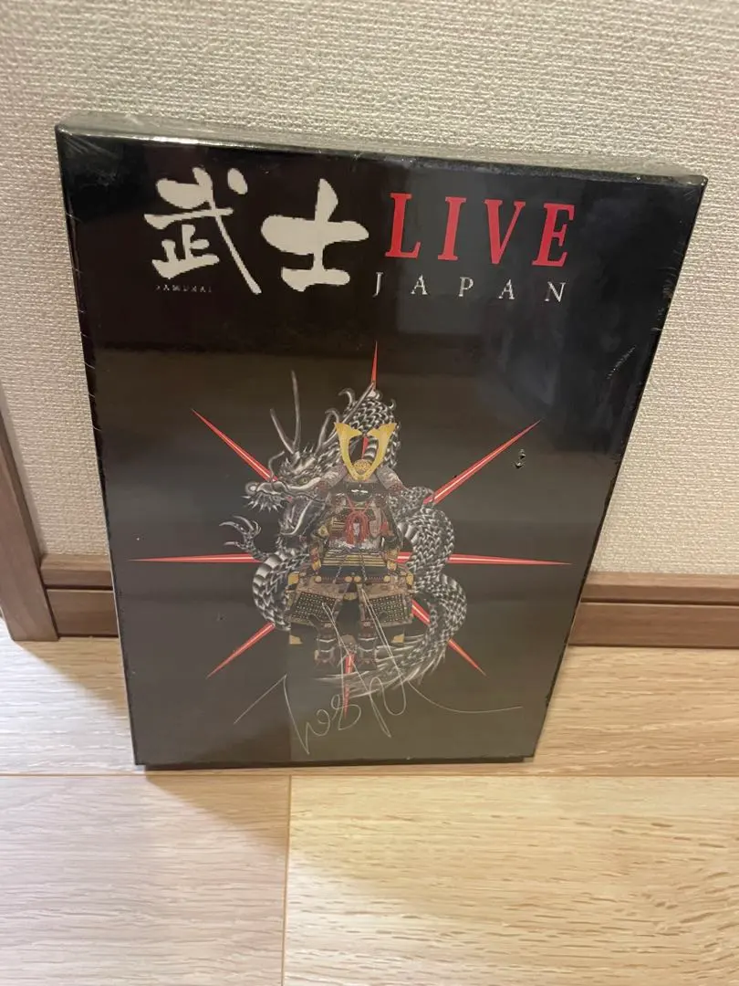 2026年最新】龍玄とし toshl dvdの人気アイテム - メルカリ