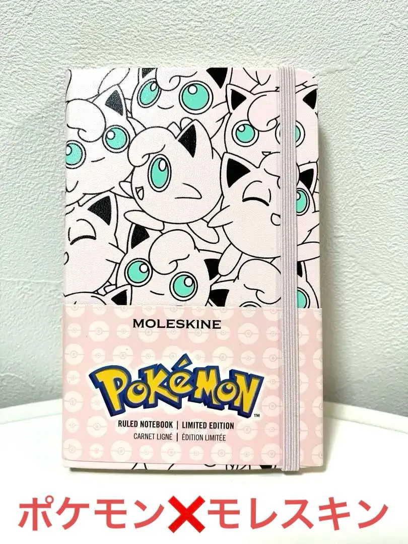 2026年最新】モレスキン moleskine ポケモンの人気アイテム - メルカリ