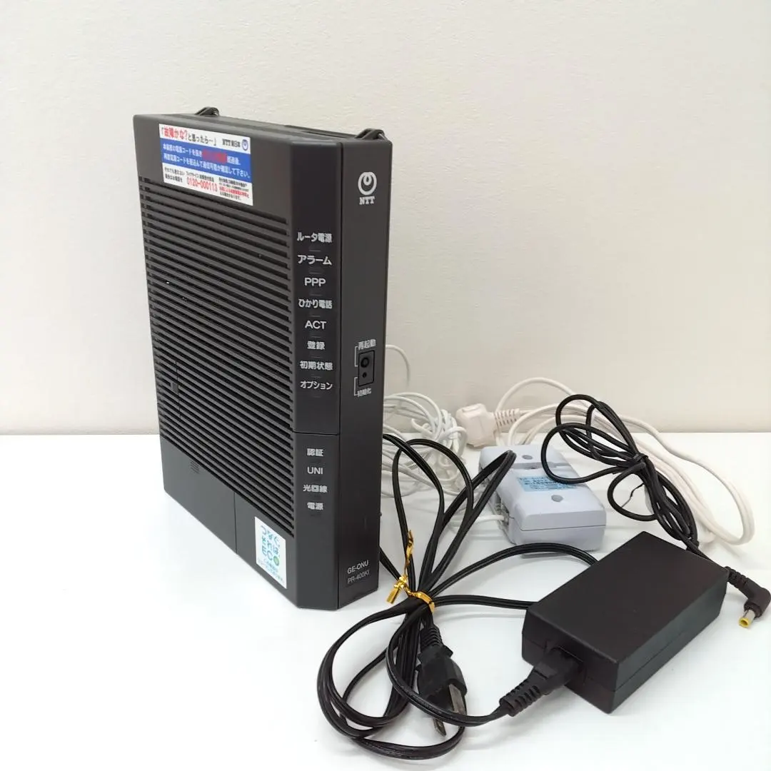 2026年最新】NTTホームゲートウェイひかり電話ルータの人気アイテム