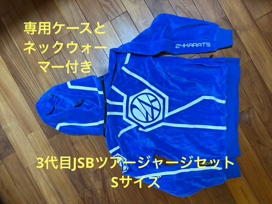 2026年最新】24karats セットアップ 三代目の人気アイテム - メルカリ