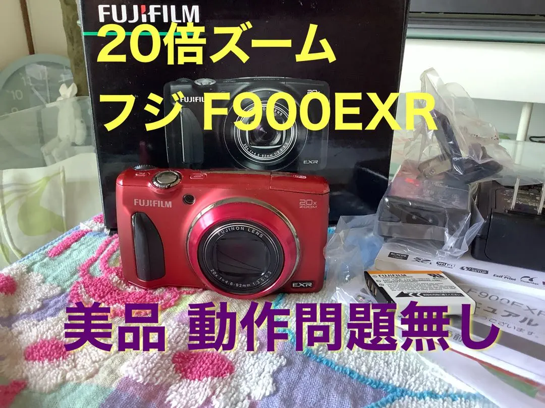 2026年最新】F900EXR FINEPIXの人気アイテム - メルカリ