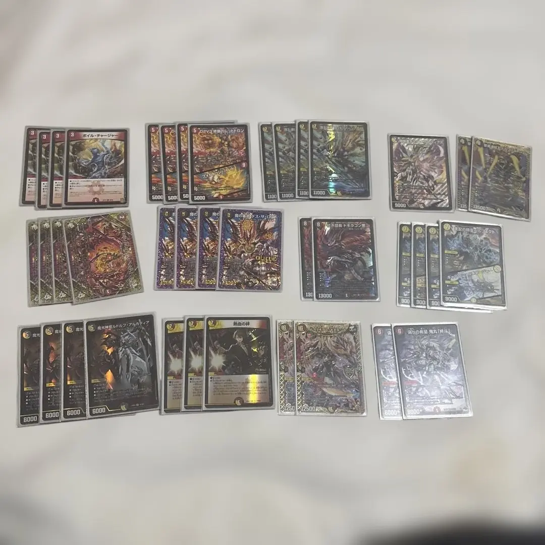 2026年最新】デイガルドルフの人気アイテム - メルカリ