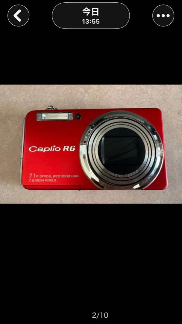 2026年最新】リコー Caplio R5の人気アイテム - メルカリ