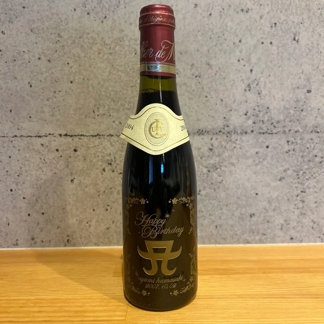 2026年最新】ワイン 浜崎あゆみの人気アイテム - メルカリ