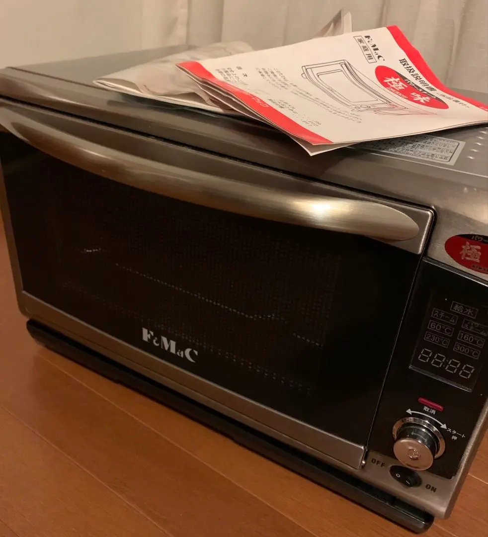 2026年最新】スチームオーブン 極味の人気アイテム - メルカリ