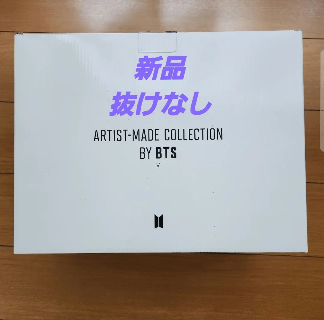 2026年最新】bts artist made v ボストンバッグの人気アイテム - メルカリ